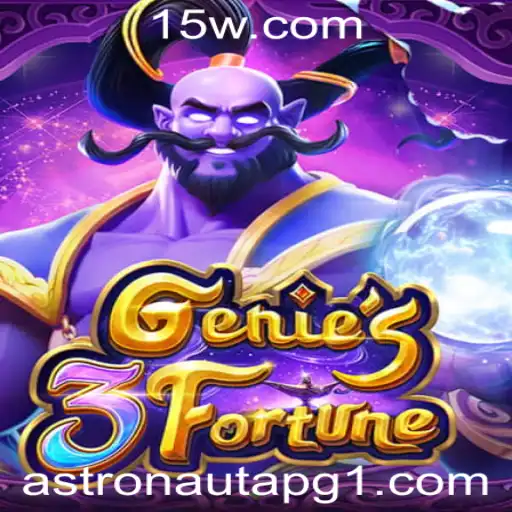 Genie3Fortune: A Nova Sensação no Mundo dos Jogos de Tabuleiro