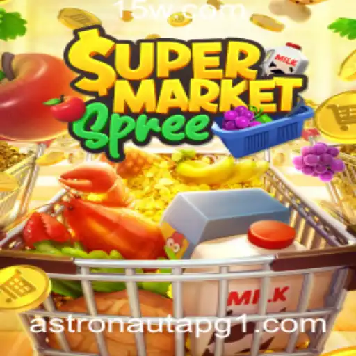 Explorando SupermarketSpree: Um Jogo de Estratégia Inovador em Tempos de Mudança